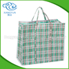 plastic bags for packaging